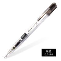 1ชิ้น Pentel ของญี่ปุ่น PD 105T/107T อุปกรณ์การเขียนของโรงเรียนเครื่องเขียน0.5/0.7Mm