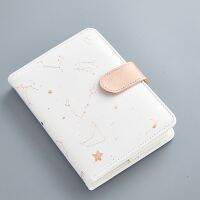 Starry Star Moon PU Leather Notebook Hardcover Paper Journal Diary Planner Notepad Starry Sky Conslation Series Daily Work