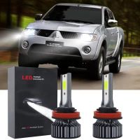 หลอดไฟ Led สีขาว6000K สำหรับ Mitsubishi Triton L200 2006-2015ชุดไฟหน้าด้านหน้าจำนวน2