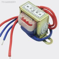 ™ AC 6V 9V 12V 15V 18V 24V Output Voltage 1W EI copper core Input 220V 50Hz 60Hz Single/dual Voltage Copper Power Transformer 2022