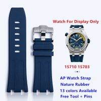 （Bar watchband）สายนาฬิกาข้อมือซิลิโคน28มม. สำหรับ Atari 15703 15710เข็มขัด LogoBuckle หน้าปัด42มม