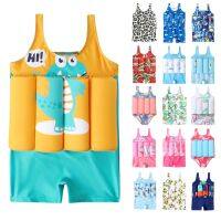 ✗™□ Baby Sleeveless Buoyancy Swimsuit Baby Boys And Girls Floating Swimsuit Summer Baby Sleeveless Adjustable Buoyancy Swimsuit