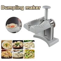 Automatic Dumpling Making Mold Simple And Convenient Household Eone Dsingle Press Can Dumplings Mak Dumpling Head Handmade Quickly Just Mould A5F0