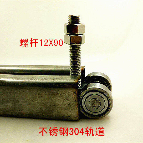 Heavyduty stainless steel 304 gate track sliding door slide rail