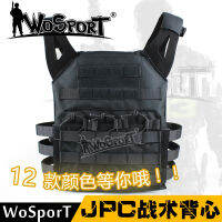 WoSporT ขายตรงจากโรงงาน CS แฟนทหารภาคสนามเสื้อสงครามต่อต้านญี่ปุ่นสะเทินน้ำสะเทินบกกลยุทธ์การต่อสู้หลากสี JPC เสื้อกั๊ก