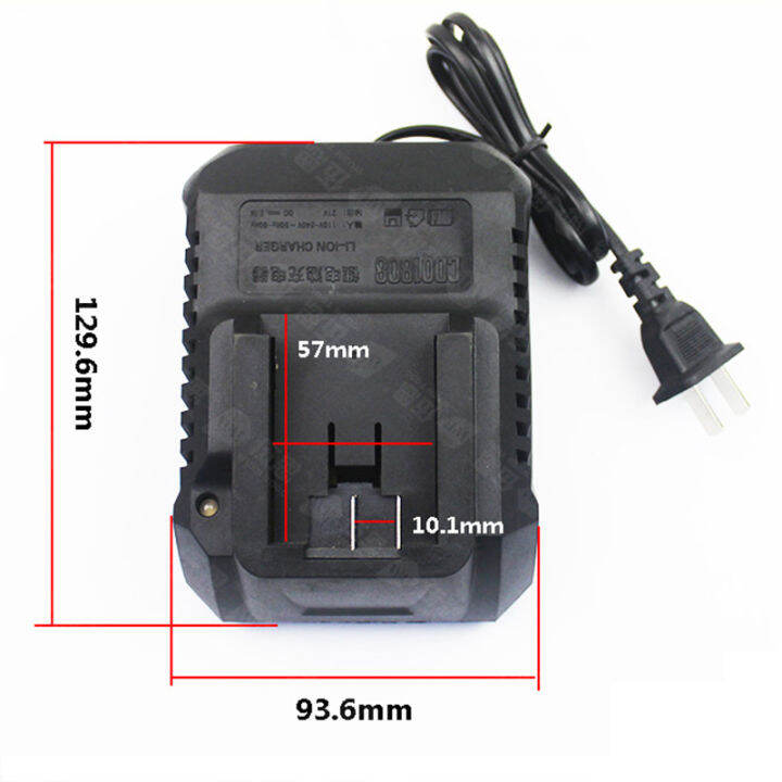 จัดส่งตลอด-24-ชั่วโมง-5a-เครื่องชาร์จ-แบตเตอรี่ลิเธียม-18v-21v-96v-ชาร์จเร็ว-1-2-ชั่วโมงเต็ม-ต้นฉบับ-สแตนด์บาย-เต้าเสียบ-dayi-อุปกรณ์เสริม-เครื่