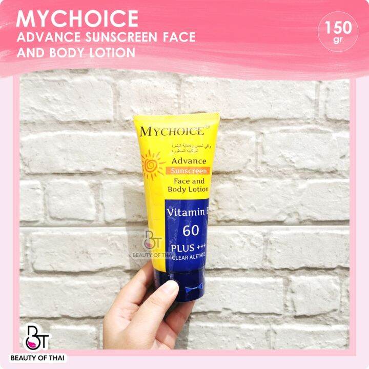 MYCHOICE ADVANCE SUNSCREEN FACE&BODY LOTION VITAMIN E 60PLUS+++ 150gr