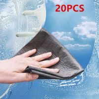 ✖ 10/20pcs Thickened Magic Cleaning Cloth For Mirror Reusable Microfiber Cleaning Cloth Bathroom Mirror Glass Multi-Purpose Towel