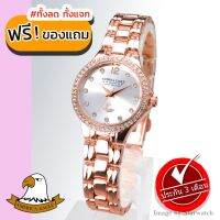 AMERICA EAGLE นาฬิกาข้อมือผู้หญิง สายสแตนเลส รุ่น AE090L - PinkGold/Silver