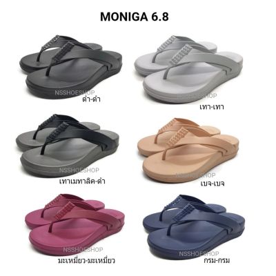 Monobo Moniga 6.8 โมโนโบ้ โมนิก้า 6.8 รุ่นใหม่ ของแท้ 100%