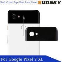 Google Pixel 2 XL Sunsky ฝาหลังกระจกด้านหน้าฝาปิดเลนส์