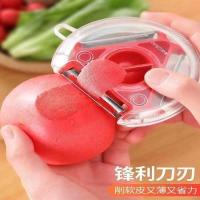 High-end Multifunctional peeler three-in-one peeler kitchen shredder peeler knife vegetable cutter planer paring knife