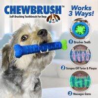 ถูกสุด!! ส่งkerry Chewbrush กระดูกยางขัดฟันสุนัข ขจัดคราบหินปูน ใช้ได้กับสุนัขทุกขนาด