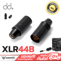 หัวแปลง DD XLR44B หัวแปลง XLR 4Pin เป็น 4.4mm Balanced