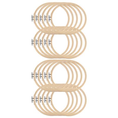 20 Pieces 6.7Inch 17cm Round Wooden Embroidery Hoops Set Bulk Wholesale Adjustable Bamboo Circle Cross Stitch Hoop Ring