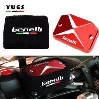 สำหรับ Benelli TRK 502 502X Leoncino 500 250 TNT 300 600รถจักรยานยนต์น้ำมันเบรคของเหลวด้านหน้าฝาครอบถังน้ำมันฝาสูบ