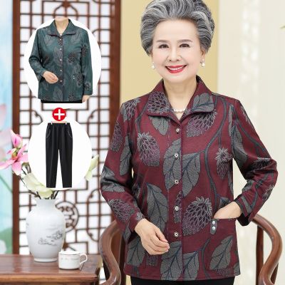 Grandma dress autumn suit 60 years old and 70 middle-aged and elderly womens long-sleeved shirt old lady coat old mans clothes in early autumn