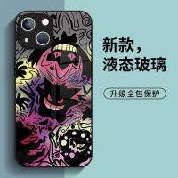 Apple Modified XR to 14Pro New Personality Geng Ghost XR to 14Pro Ultimate Explosion-proof Glass Phone Case เคสโทรศัพท์