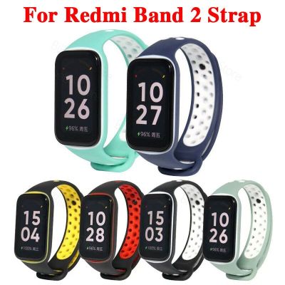 For Xiaomi Redmi Band 2 Bracelet Silicone Strap For Redmi Smart Band 2 Replacement Watchband Wrist Strap Correa Accessories Docks hargers Docks Charge