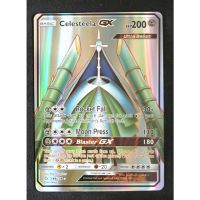 Pokemon Card ภาษาอังกฤษ Celesteela GX Card 144/138 เท็คคากูยะ Pokemon Card Gold Flash Light (Glossy)