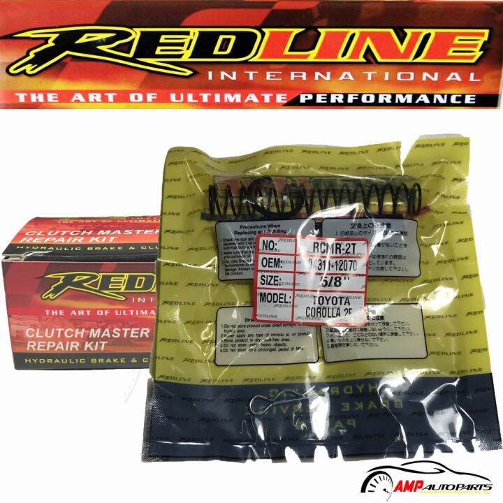 CLUTCH MASTER REPAIR KIT FOR TOYOTA COROLLA 2E Lazada PH
