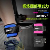 （HOT） Ankle straps Taekwondo leg strength training sports protective gear weight-bearing booster belt ankle buckle manufacturers wholesale