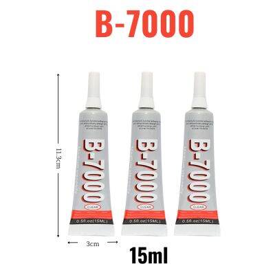 【LZ】 Cola Adesiva de Contato Multiuso Plástico DIY Transparente Bateria de Reparo de Tela do Telefone B7000 15ml 1 Pc 2 Pcs 3Pcs