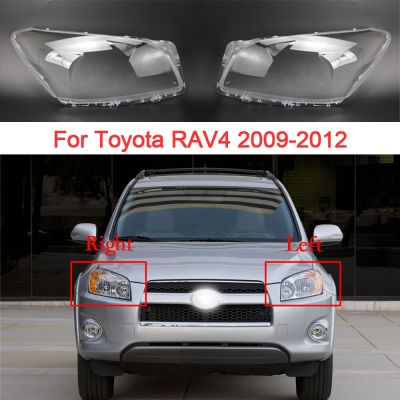 ฝาครอบไฟหน้ารถสำหรับ Toyota RAV4 2009 2010 2011 2012กระจกไฟหน้าซ้าย/ขวาฝาปิดเลนส์อุปกรณ์เสริมรถยนต์โป๊ะใส