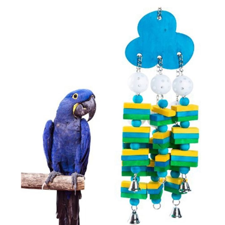 นกแก้วของเล่นนกเคี้ยวบล็อกไม้หลายสีปีนเขาของเล่นสำหรับนกขนาดใหญ่ขนาดกลางนกแก้วกรงนกแขวนของเล่น