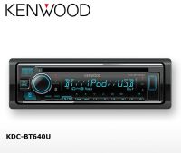 KENWOOD KDC-BT640U เครื่องเล่นติดรถยนต์ 1 DIN I USB และฺ BLUETOOTH **ไม่มีแถมรีโมทวิทยุในกล่องสินค้า,ไม่มีจำหน่ายแยก**