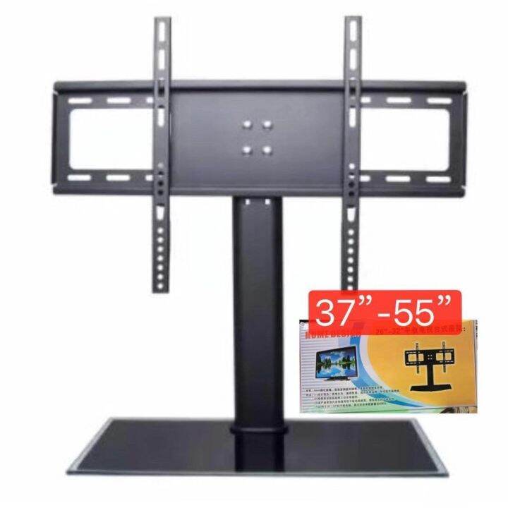 【PH STOCK】Universal TV Stand LED Stand TV Stand Rack Base Bracket Mount