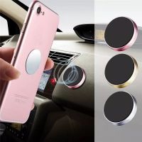 ✸ Magnetic Car Phone Holder Car Holder