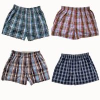 【cw】 Boxer Short Men 39;sCotton Man BreathableMale Loose UnderpantsSizePants Homewear !