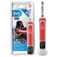 Oral B Kids Electric Rechargeable Toothbrush, Featuring Star Wars Characters