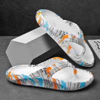 2023 summer new style flip flops mens casual outerwear stepping on shit feeling pinch sports outdoor soft bottom slippers for men shoes