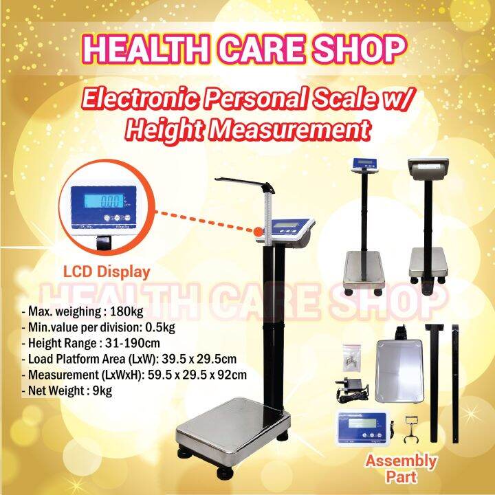 Electronic Personal Weighing Scale with Height Measurement (TCS180L