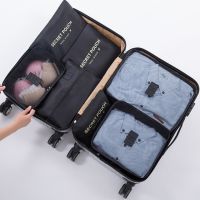 7/6pcs Travel Organizer Storage Bags Compression Packing Cubes For Travel Suitcases Organizer Luggage Organizer Shoes Makeup Bag