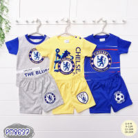 ชุดเด็กเซต เสื้อ-กางเกงขาสั้น(3ชุด) ลาย Chelsea