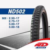 ยางมอเตอร์ไซค์ ND Rubber ขอบ 17,18 ลายสิบล้อ ND502