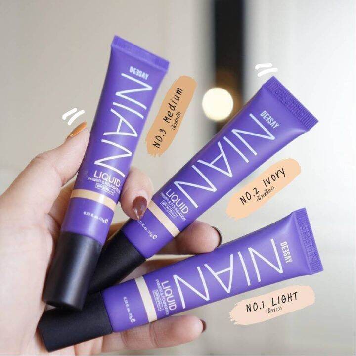 n-02-1ชิ้น-deesay-nian-liquid-primer-amp-foundation-spf-30pa-รองพื้นดีเซย์เนียน-ลิชวิดไพรเมอร์แอนด์ฟาวเดชั่น-วิธีใช้