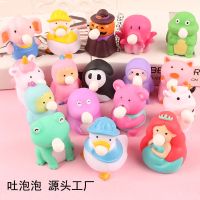 【LZ】✻☎  New Animal Blow Bubbles Toys Duck Vinyl TPR Squeeze Toy Pinch Music Vent Ball Decompression Bubble Blowing Kids Stress Relief