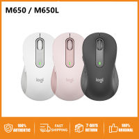 Original Logitech Signature M650 / M650L Wireless Mouse for PC Laptop Computer