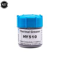 【YD】 HY510 20g - 25g Silicone Compound Thermal Paste Conductive Grease Heatsink CPU GPU Chipset Notebook Cooling with Scraper