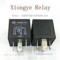 12H-6โหลด JA3505จุด12V 5A 6-Pin รีเลย์โหลดไฟตัดหมอกด้านหลังรถใหม่ของแท้