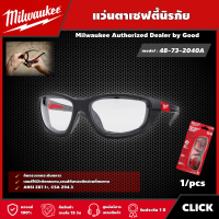 Milwaukee ?? แว่นตาเซฟตี้นิรภัย  รุ่น 48-73-2040A เลนส์ใส พร้อมกรอบรองกระชับ  แว่นตาเซฟตี้ แว่นตา มิว มิววอกี้ มิลวอกี้ เครื่องมือช่าง