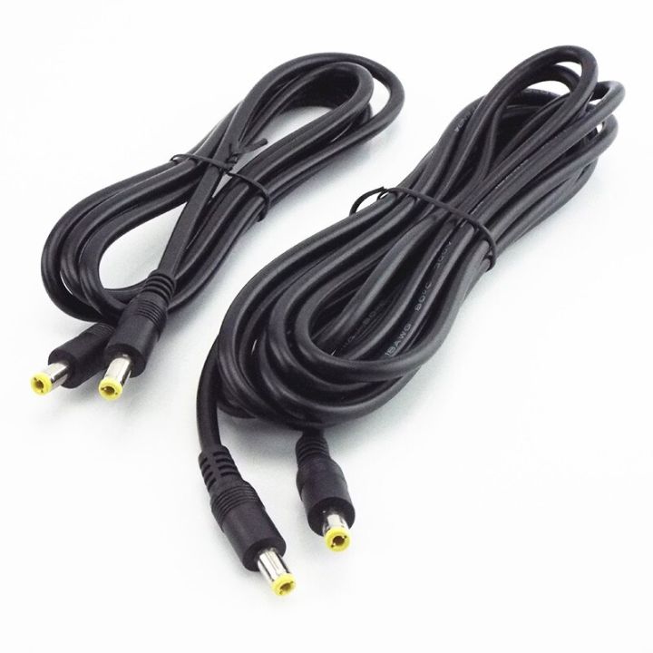 12v-dc-power-cable-male-to-male-connector-5-5mm-x2-5mm-plug-cord-adapter-extension-wire-for-pc-laptop-power-supply-0-5m-1-5m-3m-wires-leads-adapters