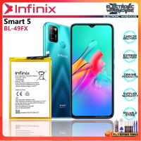 แบตเตอรี่ BL-49FX Infinix Smart 5/ Hot 8/ Hot 8 Lite/ Hot 9/ Hot 9 Pro/ Hot 10 Lite/ Hot 7 Lite/แบต 5000mAh/ รับประกัน 3เดือน