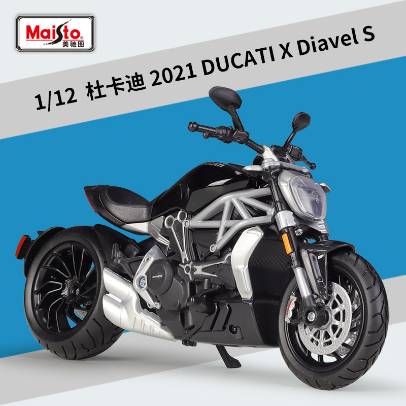 2013 Kawasaki Ninja 250R 1:12 Scale Motorcycle Diecast Metal Model Bike Red Toy 