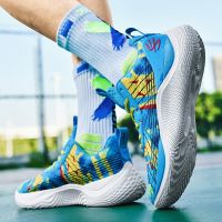 Mens Fashion Trend Outdoor Leisure Soft Sole Sports Durable and Anti slip Basketball Shoes