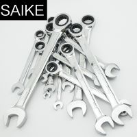 ☽❉ Ratchet Combination Metric Wrenches Set Hand Tools Torque Gear Socket Nut Tools A Set of Key